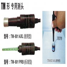 ձKANETEC ***˹̽ͷ TM-801PRB  ˹ֻ