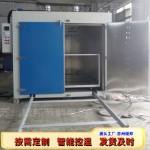 工业原料预热油桶烘箱 化学原料融化油桶烤箱 推车式油桶保温烘箱