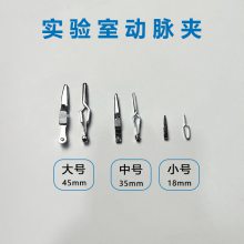 кŶ3.5cmСджﶯʵ鶯