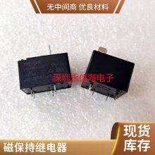 ʼ̵JQX-76F-TU-2A-1A AC220V DC24V BLU G7L-2A-TUB