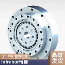ʿinfranorŵŷT086-4-BT037-2-BȫϵйӦ