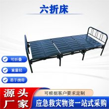 �ⰲװ����;���������Ǵ���Яʽ�������ݴ��������վ������۴�