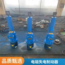 DT300-315Y  4SH-15-WD Һѹ ǯʽƶ
