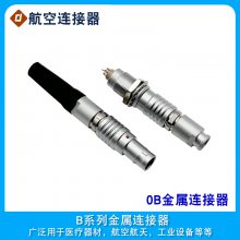 1Bϵ8оĪ