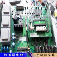 V808SDNʿFuji(ά)޸