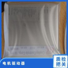 STOBERŷ(q)MDS5040/L¿MDS5040A