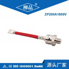 ZP200A 200A1200V