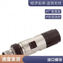 6GK5324-8TS00-2AC2 SCALANCE XC316-8   