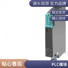 C98043-A1601-L1Űֱ