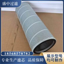 HC0130FKR10H �糧��ȼ�;�����о ���ֻ���ϵͳ�߾��ȹ���Ԫ��