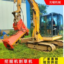 果园管理挖机配套除草机绿篱修剪机挖机割草机一机多用