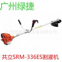 SRM-336ES  ʽݻͶݻ