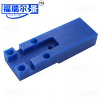 רҵĥͼ ߷ϩUHMWPE PEļӹ