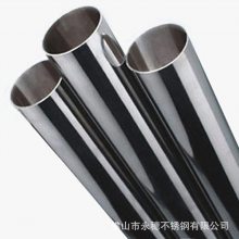 304ֱԲ_⾶15.88323_ں0.83mmֱԲ