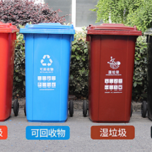 垃圾桶分类各个城市标准怎么都不一样? 谁定的?