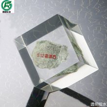 模型标本琥珀环氧AB胶 水晶工艺饰品树脂胶灌注透明耐黄抛光打磨硬