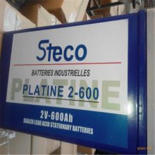 STECOʱPLATINE12-12ʱ12V12AH㽭ܴ