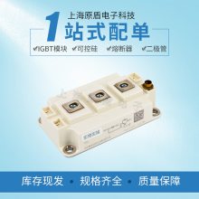 ¹ſIGBTģSKM400GA12T4/12V/123D/128D