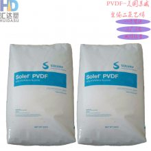 ӦPVDF  6020 Ĥ Ӧ ƫϩ