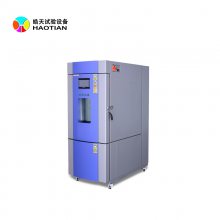 上海带储存功能芯片对讲机恒温恒湿试验高低温测试箱
