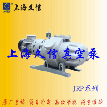 长沙微型高温真空泵费用 上海久信机电设备制造供应
