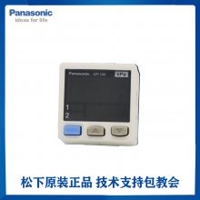 Panasonic ԭװ*** DP-102ѹ 