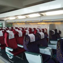 ��ˮ��©-1+x�豸��B737/A320�ɻ��Ͳշ���ѵ��ģ������1+Xְ��װ��������ѵ��ģ����