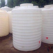 富航容器 储水塑料桶2吨 2吨塑料水罐 2立方圆形大水桶