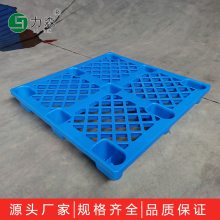力森1210九脚塑料托盘叉车货架食品平面拖盘运输防潮塑胶垫栈