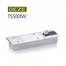 原装正品GEZE盖泽TS500NV地弹簧 150kg定位地弹簧 玻璃门液压缓冲