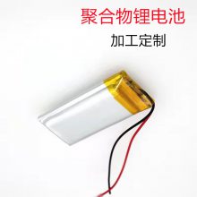 ۺ﮵502030 200mAh3.7V ůֱ ͨõ