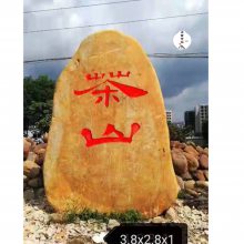 Ȼۿֻʯʯ̺֣궫ݸʯͼƬ