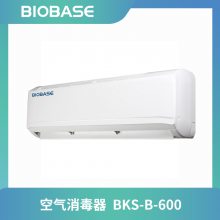 BIOBASE 博科BKS-B-600紫外线 空气消毒器