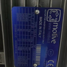 Motive 71B4 0.37kW 230/400V