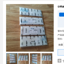 Ӧ205ѹ·ˮλȴˮõŷȦ