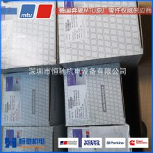 ¹MTU8V1600G10Fˮ´ MTUԭװ