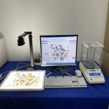 九州多功能种子分析系统 考种及千粒重自动分析仪 型号JZ-SCG