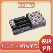 3BHE010751R0101 PPC902 AE101ͨŰ/ư