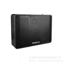 Takstar ʤ T6  6.5ȫƵڹ 9cm