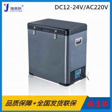 صƷ䣨-510棩FYL-YS-45L