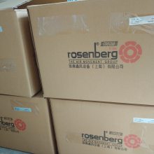 Rosenbergɭ ѹɢȷ DRAD-400-4 GUNTNER