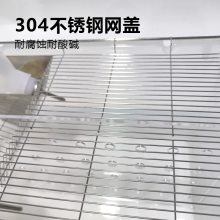 实验室动物实验动物饲养大鼠笼分割式大鼠笼