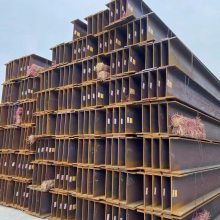 Q235B 350*350*12*19H型钢 高频焊接H型钢 Q235B2***槽钢