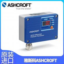 ʽѹGC55˹Ashcroft
