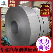 ϴQ/BQB 316 BS600MCK4  1.0-12.7mm