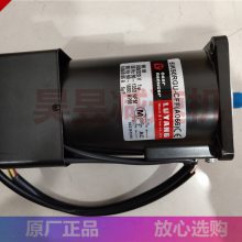 LUYANG MOTOR ǿƷȵ 5IK90RGU-CFF(A066) 5GU36KB