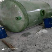 沃瀚小型成品玻璃钢化粪池 污水沉淀化粪池 出售