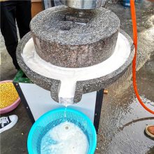 传统石磨豆浆豆腐机 特色肠粉石磨米浆机 天然石材艾绒石磨机