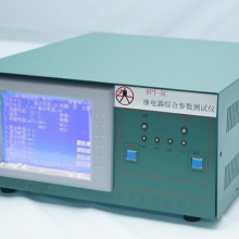 磁保持继电器综合参数测试仪 型号:RPT-5C、RPT-5C-4、RPT-5B 金洋万达