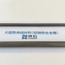 ϽTerfenol-DϡTbDyFe 